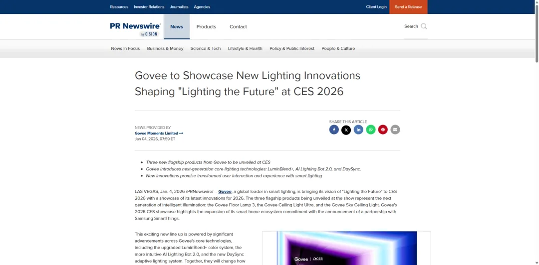 靠“氛围灯”打进欧美家庭，年营收40亿！连三星都主动递橄榄枝？