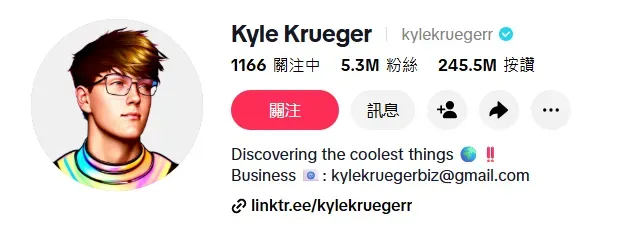 一年狂卖1亿件!倍思充电宝出海,靠的从来不是参数内卷
