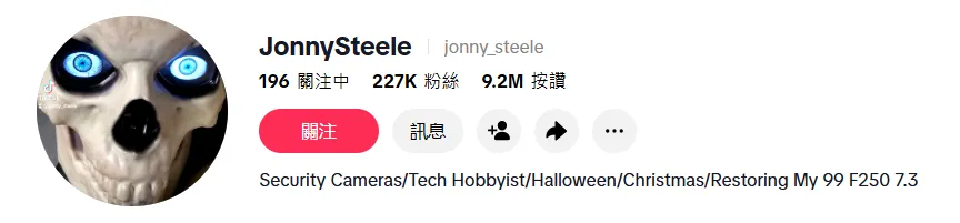 被巨头围堵，eufy Security却年收82.71亿：中国安防品牌靠什么突围？