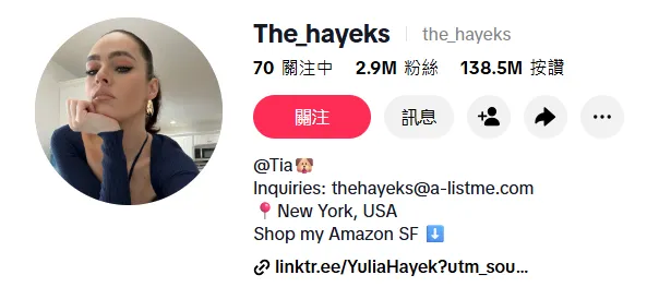 被巨头围堵，eufy Security却年收82.71亿：中国安防品牌靠什么突围？