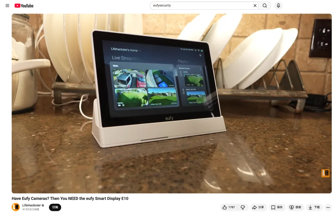 被巨头围堵，eufy Security却年收82.71亿：中国安防品牌靠什么突围？