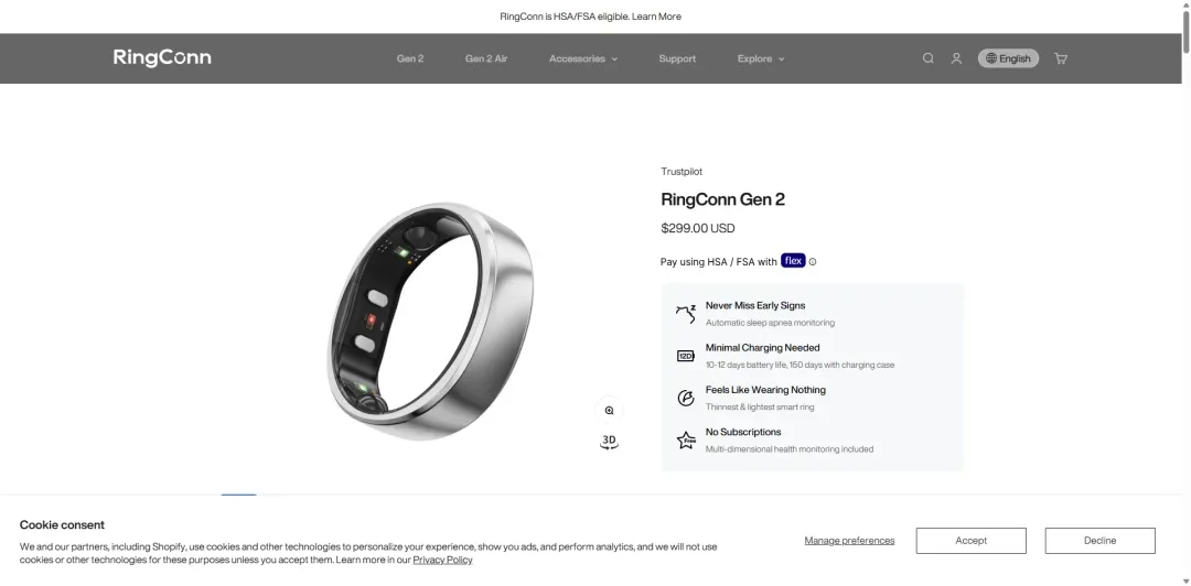 让18428个海外用户提前买单,RingConn凭什么众筹拿下441.6万美元?
