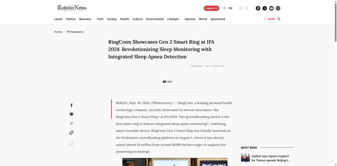 让18428个海外用户提前买单,RingConn凭什么众筹拿下441.6万美元?