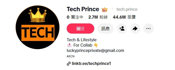 让18428个海外用户提前买单,RingConn凭什么众筹拿下441.6万美元?