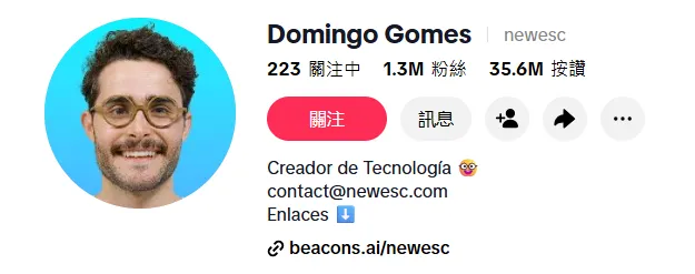 让18428个海外用户提前买单，RingConn凭什么众筹拿下441.6万美元？