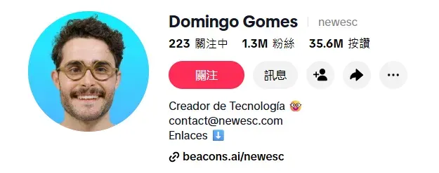 让18428个海外用户提前买单,RingConn凭什么众筹拿下441.6万美元?