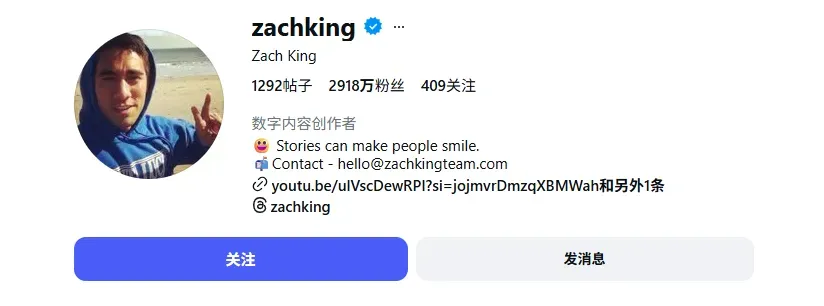 把充电宝送上太空,Anker靠什么撑起247亿营收?