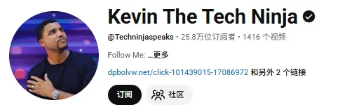 根本挡不住!又一款中国神器在欧美卖疯了,一年狂赚 17 亿