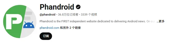 根本挡不住!又一款中国神器在欧美卖疯了,一年狂赚 17 亿
