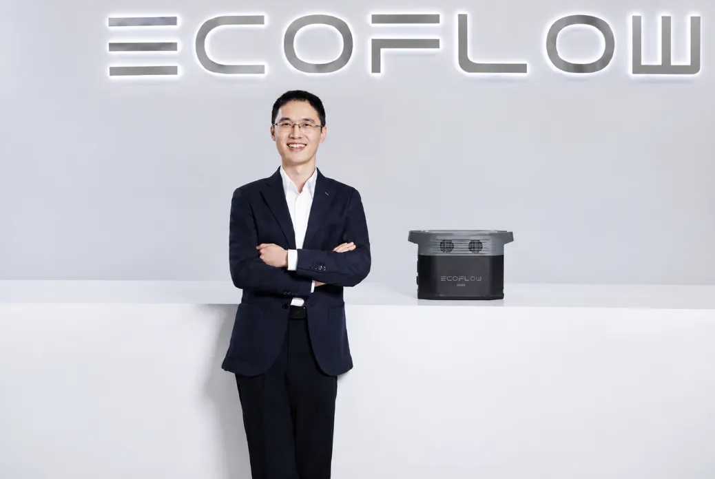 三年GMV增长175倍:EcoFlow正浩怎么打动老外?