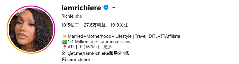 "MetaAl"眼镜平替,一周TikTok入账160万,Nova Sight是做了什么?