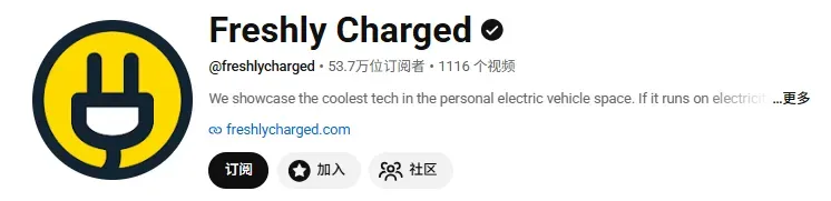 靠父亲的退休金起步，7年后月销3万辆，不拿VC却在美国成大众首选？