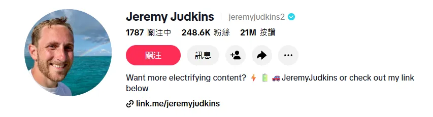 一块“能嚼的冰”，让GE众筹277万美金？