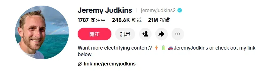 一块“能嚼的冰”,让GE众筹277万美金?
