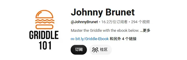 仅凭一块铁板横扫美国家庭后院!Blackstone如何重塑户外厨房赛道?