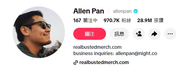539万美元！客单价超4500美元，Zendure如何用一场众筹，撕掉储能出海“低价”标签？