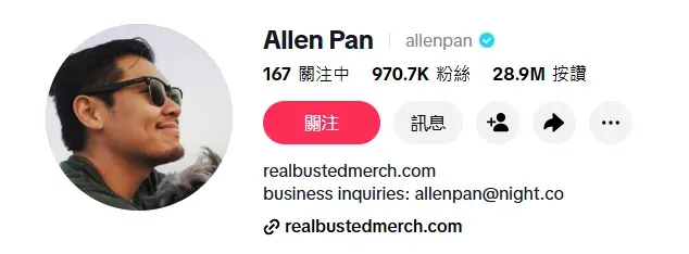 539万美元!客单价超4500美元,Zendure如何用一场众筹,撕掉储能出海“低价”标签?