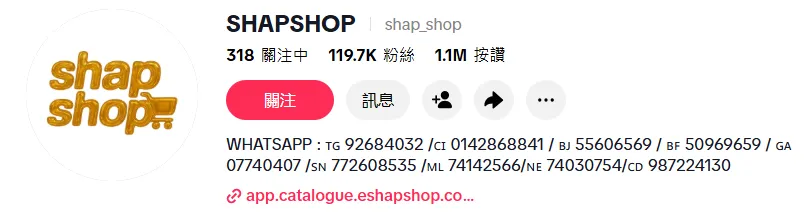 539万美元！客单价超4500美元，Zendure如何用一场众筹，撕掉储能出海“低价”标签？
