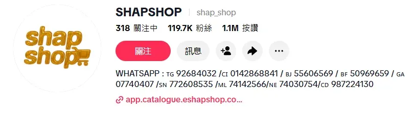 539万美元!客单价超4500美元,Zendure如何用一场众筹,撕掉储能出海“低价”标签?