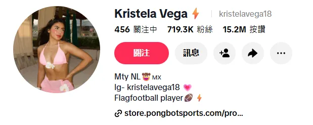 不到半年,三轮融了2亿,PongBot做对了什么?