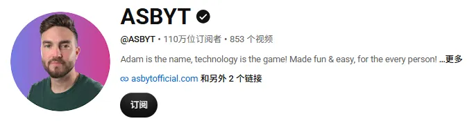 一个做充电宝起家的品牌,如何在IFA上让全世界重新定义它?