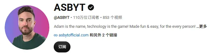 一个做充电宝起家的品牌，如何在IFA上让全世界重新定义它？