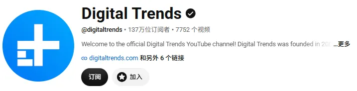 一个做充电宝起家的品牌,如何在IFA上让全世界重新定义它?
