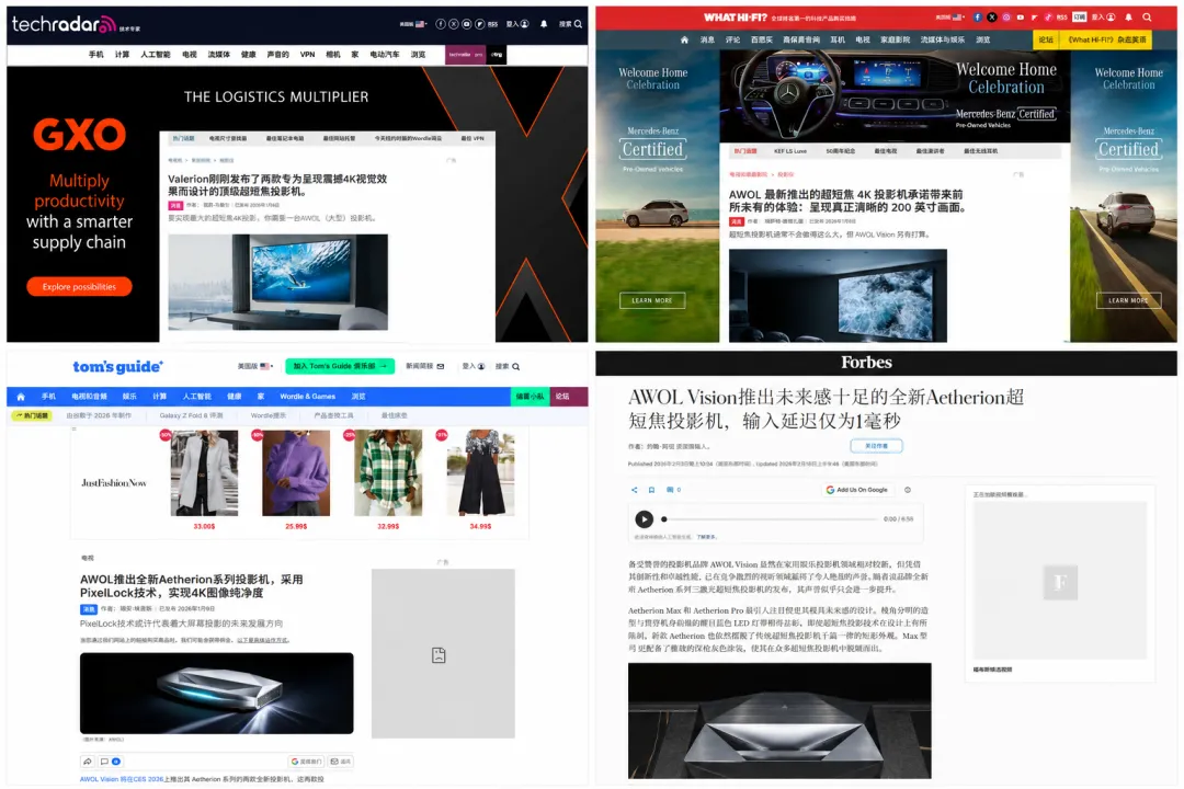 两次众筹拿下近3000万美元，AWOL Vision 到底赢在哪里？