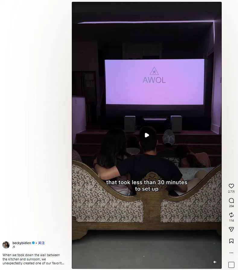 两次众筹拿下近3000万美元，AWOL Vision 到底赢在哪里？