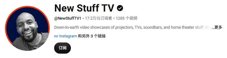 不发布新品却刷屏CES,EcoFlow让全美科技博主抢着为它“重新定义家庭能源”?