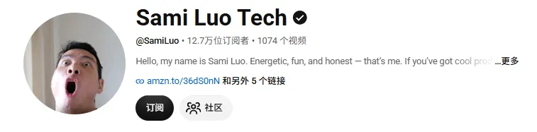 不发布新品却刷屏CES,EcoFlow让全美科技博主抢着为它“重新定义家庭能源”?