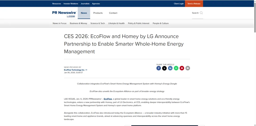 不发布新品却刷屏CES,EcoFlow让全美科技博主抢着为它“重新定义家庭能源”?
