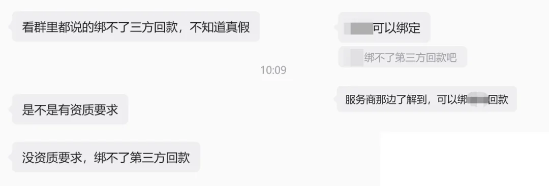流量不到Shopee的1%，泰国新平台还是让卖家“挤破头”
