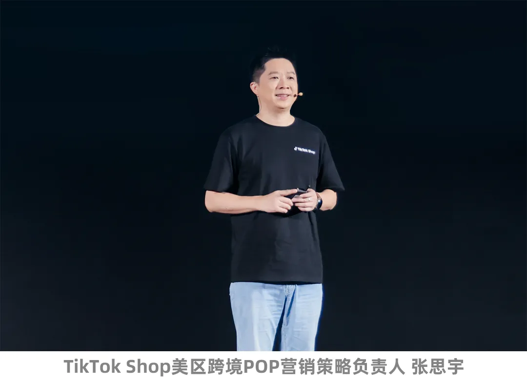 思宇.png