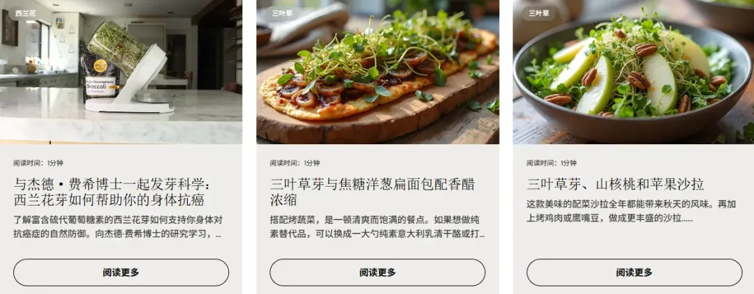 “美版罗永浩”亲自带货,一个玻璃罐卖80美元还能月销百万?