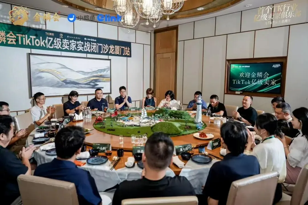 TK磊哥自述 | 从大厂离职创业做TikTok，我们先亏掉了300万