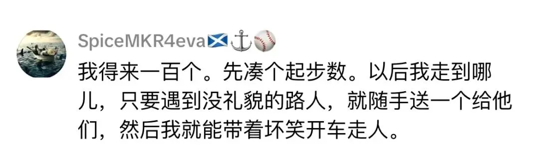 14天狂卖1.48万件、爆销2300万！“整蛊”套娃、幽灵秋千，TikTok节庆用品杀疯了