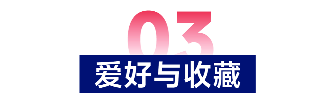 美国市场11大类目热销榜公开！哪些商品遥遥领先？