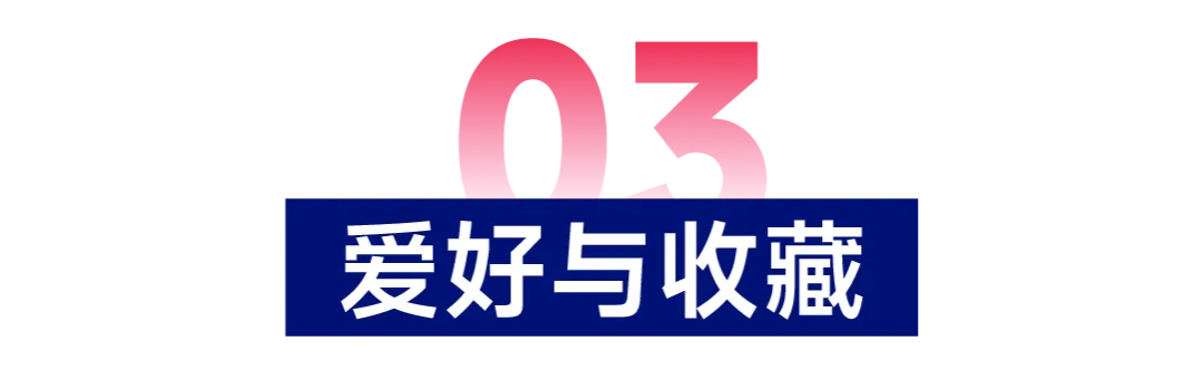 美国市场11大类目热销榜公开!哪些商品遥遥领先?
