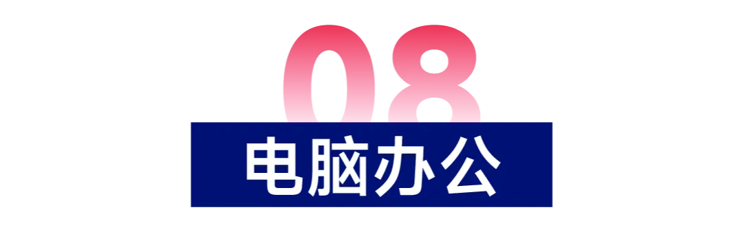 美国市场11大类目热销榜公开!哪些商品遥遥领先?