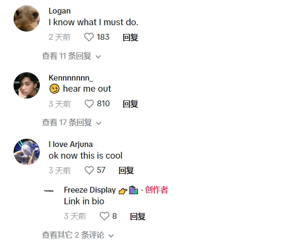 TikTok“全自动水枪2.0”获亿播放,“玩具保护摸”4天获2400万播放