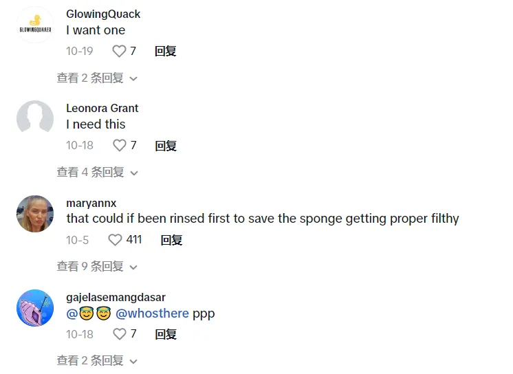 TikTok“全自动水枪2.0”获亿播放,“玩具保护摸”4天获2400万播放