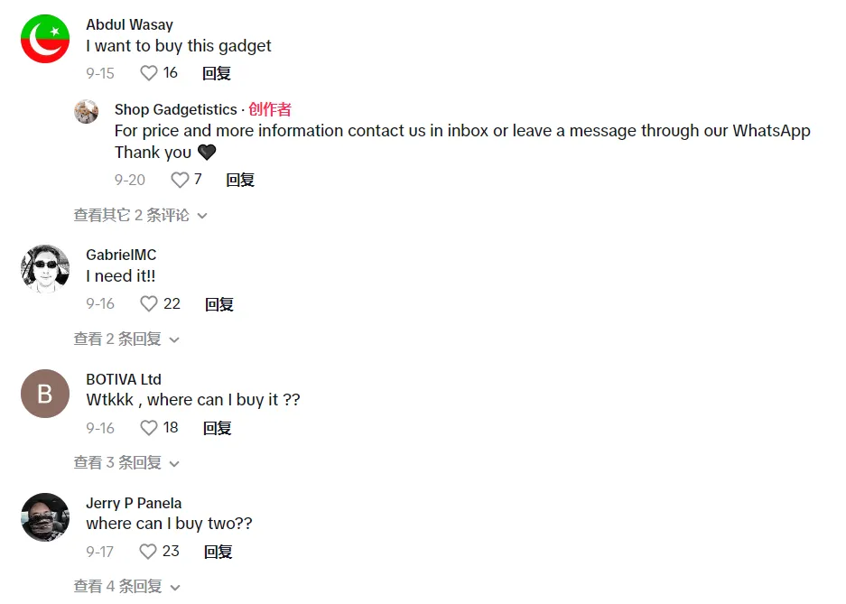 TikTok“全自动水枪2.0”获亿播放,“玩具保护摸”4天获2400万播放