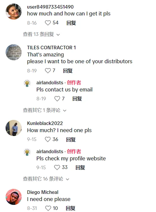 TikTok“宠物拉杆行李箱”获千万播放,“幽灵变色水杯”成新爆品