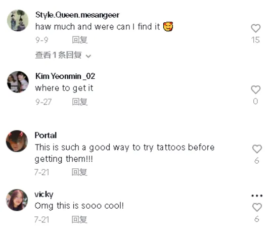 标签超2千万次播放,上线TikTok仅数月的小家电热销多国