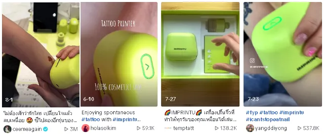 标签超2千万次播放,上线TikTok仅数月的小家电热销多国