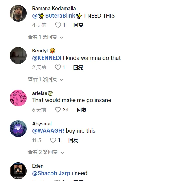 TikTok“感官涂鸦垫”获3000万播放，“在墙上跑的玩具车”获网友关注 | 嘀嗒狗