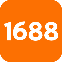 阿里1688