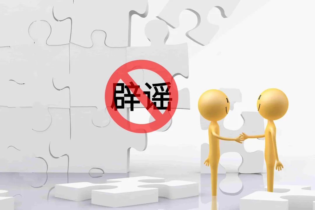 TikTok美国生存保卫战:短视频巨头的关键24小时