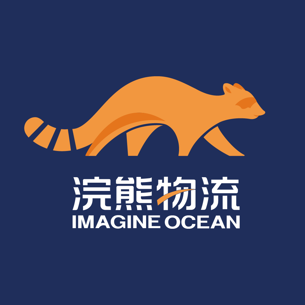 浣熊物流